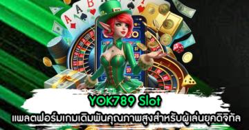 YOK789 Slot